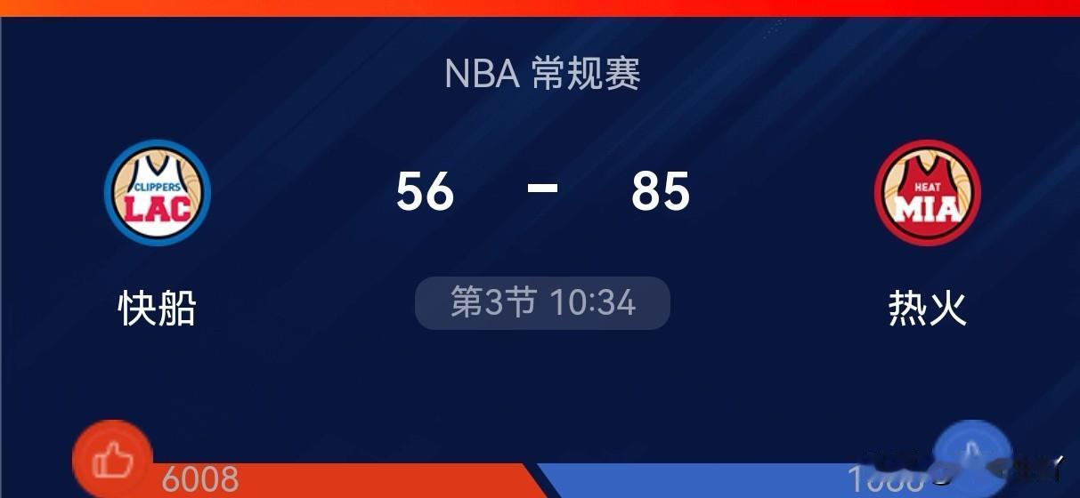 如何拯救快船？快船如今的问题很明显，第一没有任何赢球欲望，全队都精神涣散。第二