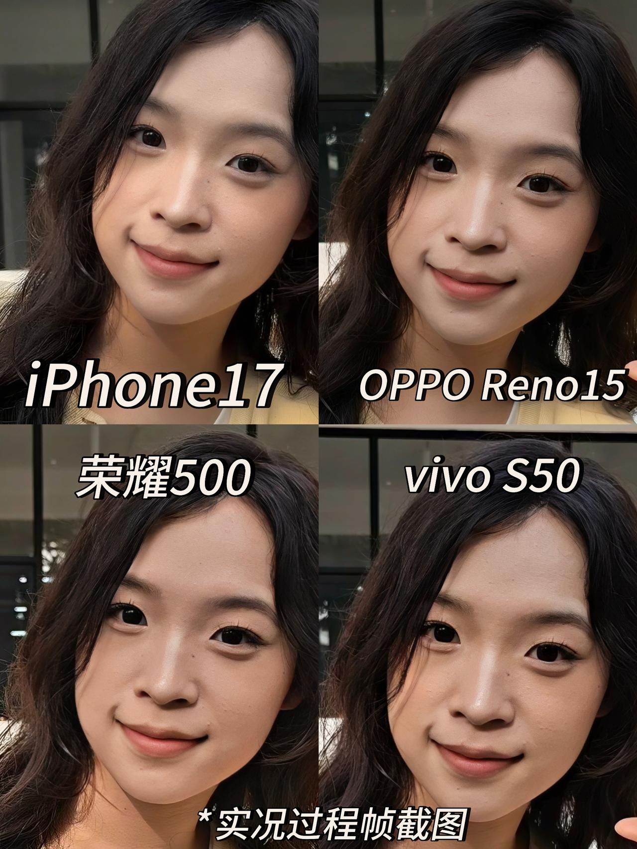 拍实况到底哪家好看啊？以前说到拍实况，大家第一反应基本都是苹果。不过现在国产