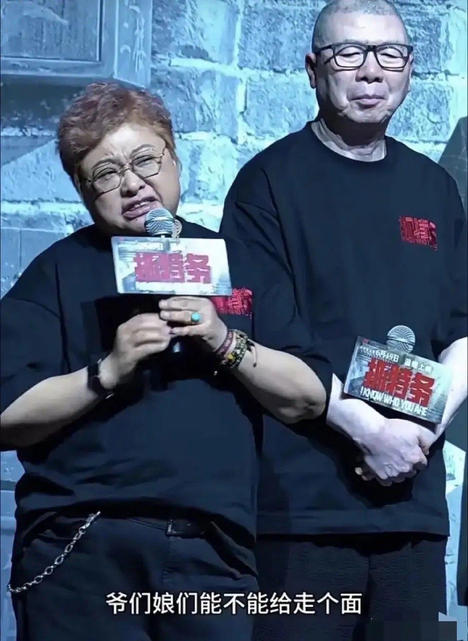 为什么韩红一个“走面”，会有这么大的影响么？其实原因很简单，因为普通人发现了月捐