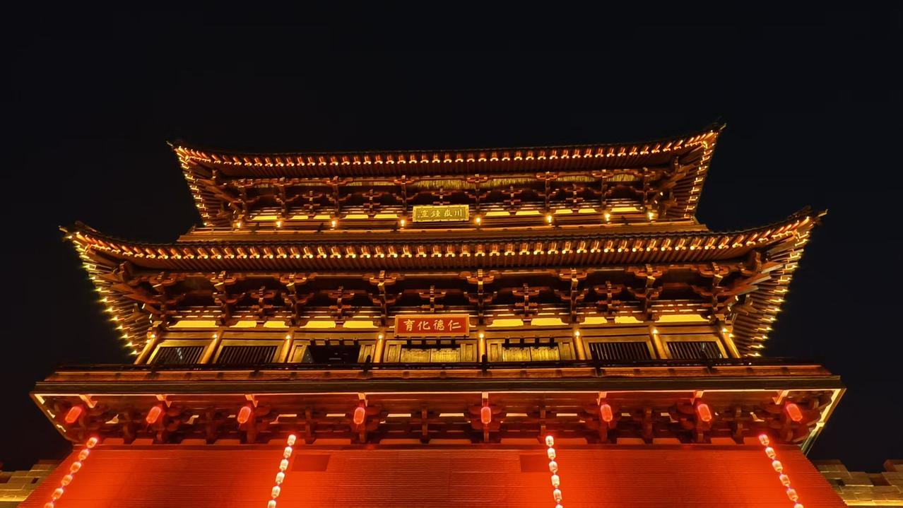 一眼梦回盛唐！这座古城夜景太震撼谁能想到，在河南新密藏着这样一座古楼！夜晚