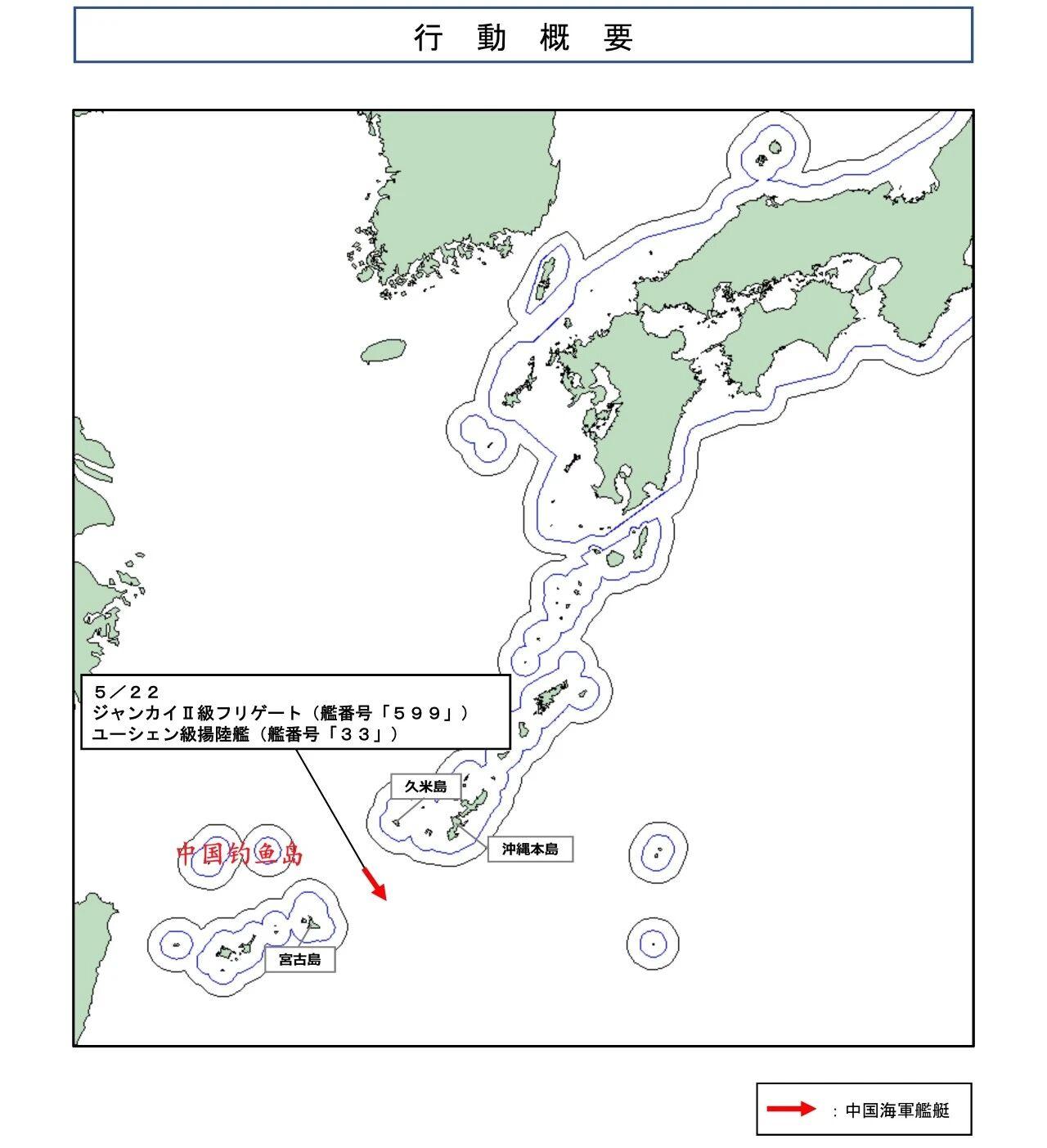 继神出鬼没“辽宁舰”之后，075“安徽舰”也进入了西太平洋进行演练！根据日本