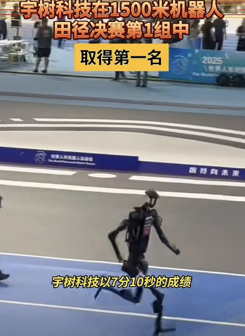 宇树憋了一肚子火气，这次世界机器人运动会终于发泄出来了。大家都知道，上半年北京机