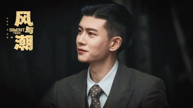 任嘉伦《风与潮》首播扑开云合占比2.6%，播放量大概也就400万左右，25万云