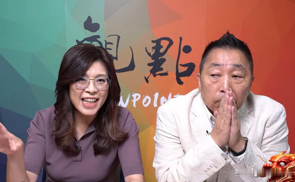 郑丽文叫嚣：统一是不切实际的媒体人唐湘龙今天（23日）专访国民党主席郑丽文。