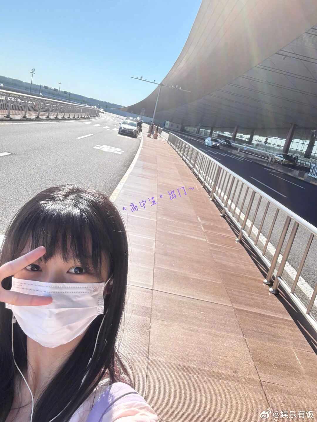 周也齐刘海嫩成啥了ins更新“什么时候可以出去玩”！我请问呢这个也子齐刘海嫩成