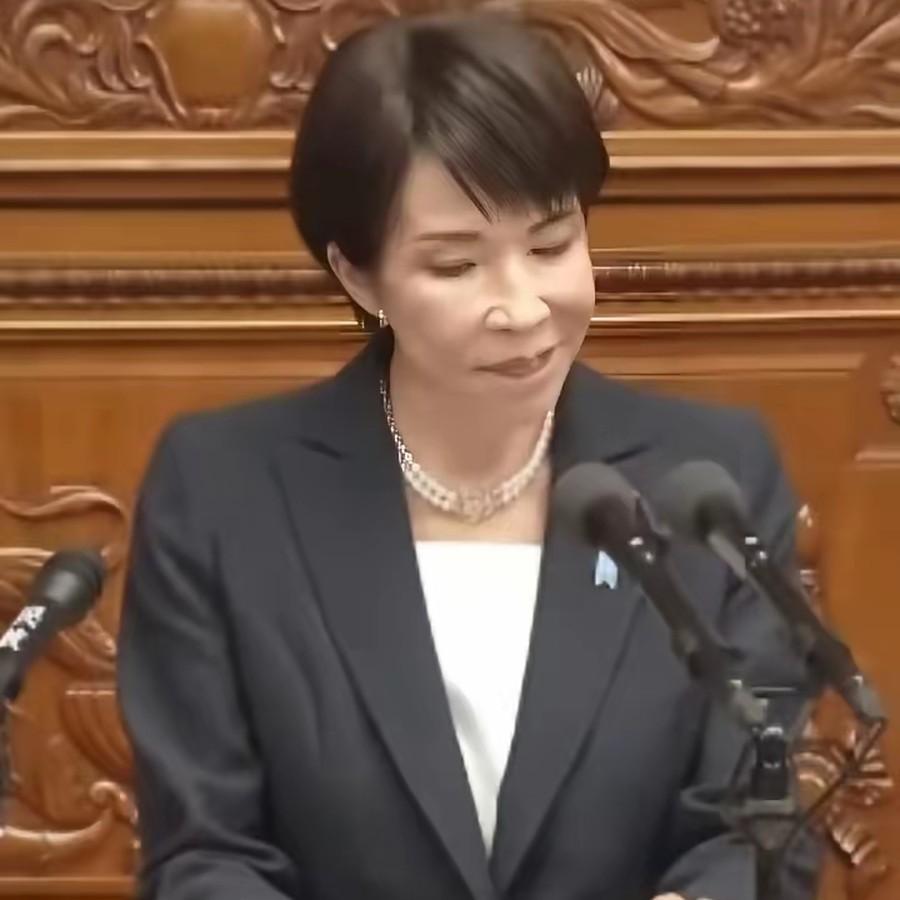 新近消息！高市早苗点名批评俄罗斯、伊朗、朝鲜，要求扩大常任理事国数量、要求删除敌