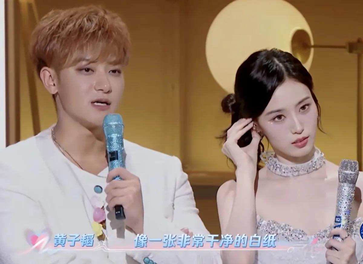黄子韬：“其实她最吸引我的一个地方，从最初到现在为止，就是我觉得她的人生，像一张