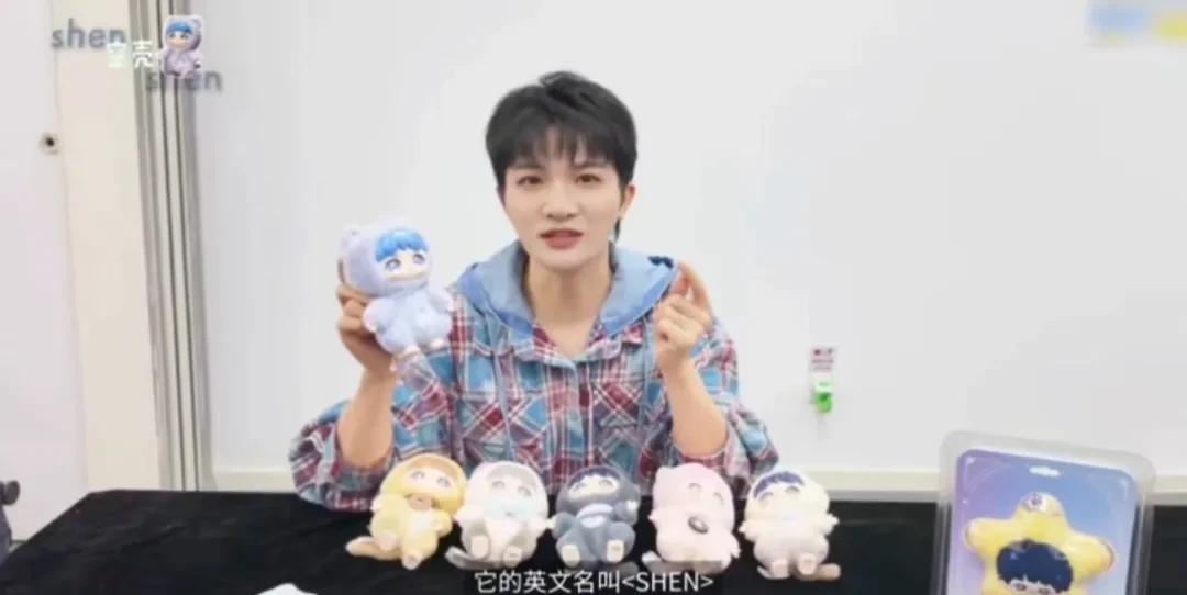 周深今天下午发微博了！是周深和泡泡玛特合作的共创微博!周深的想象力很丰富，周深