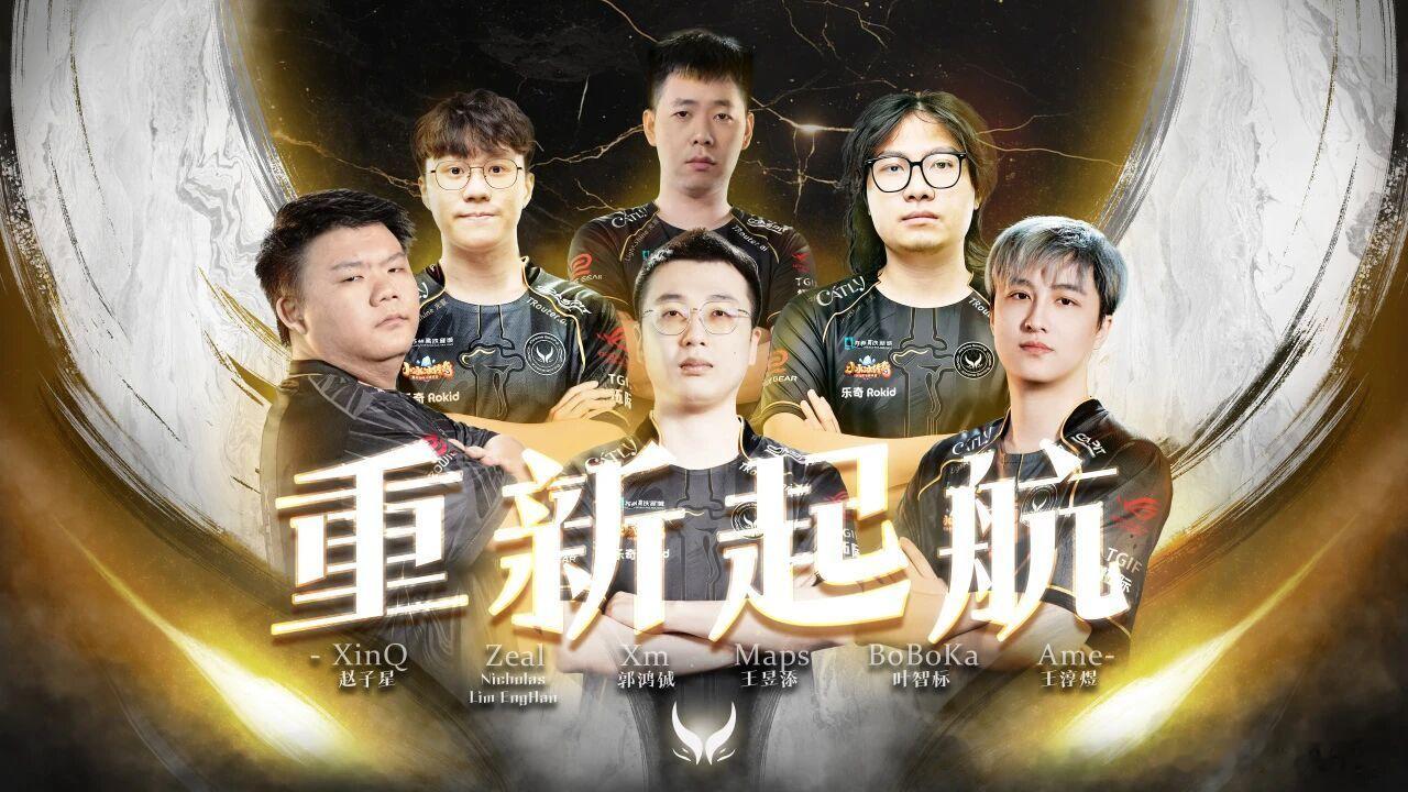 国外教练Ahilles评价XG新阵容“XG就是让Ame和他的伙伴们一起打，现在那