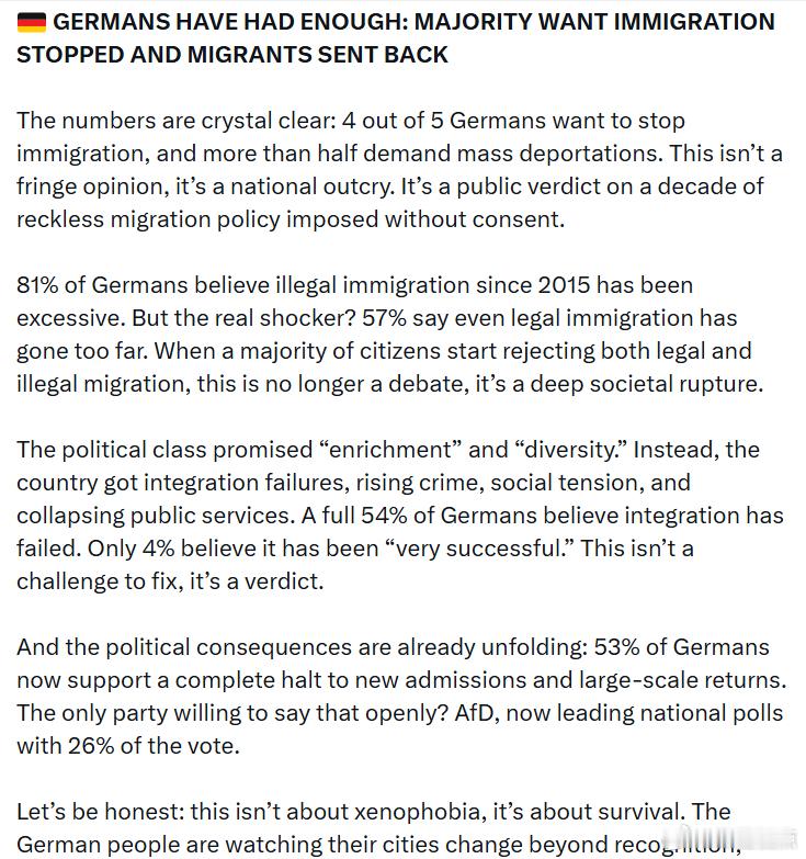 德国人已经受够了：多数人希望停止移民并将移民送回原籍数据一目了然：五分之四的德国