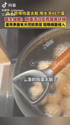 聪明过头了！江苏一女子嫌鸡蛋太脏，拿回家后立刻用水清洗，结果洗完后才知道鸡蛋不能