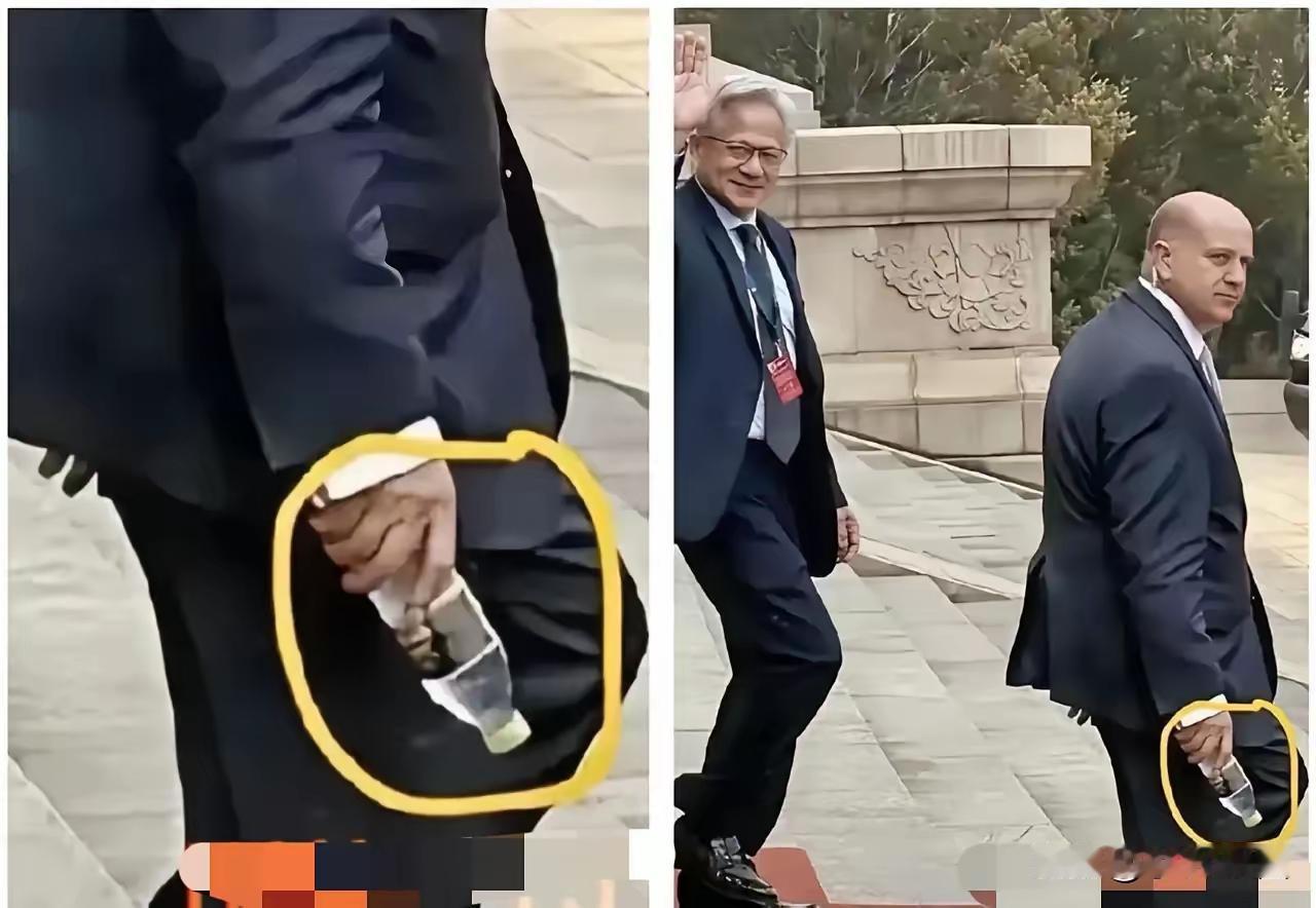 谁能想到，黄仁勋访华这趟行程，火出圈的不是他本人，而是他手里那瓶矿泉水！全