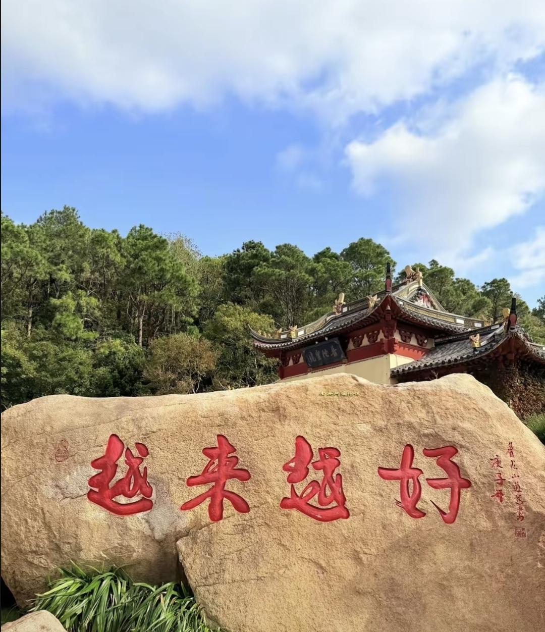 最近去县医院帮家里人查病历，在病案室等了半小时。里面四个大姐，俩在刷手机，一个在