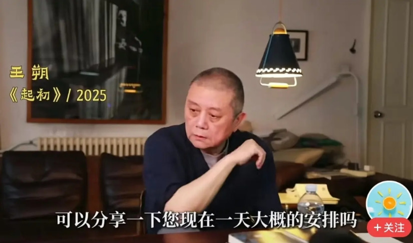 看了王朔最新的采访，不由感慨：廉颇老矣！王朔是真的老了，面相也变了，说起他一天