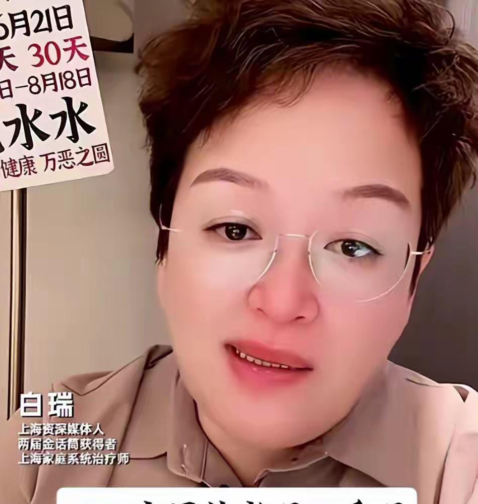韩磊出轨4名女歌手细节曝光！没想到连时间线都清楚出来了，2014年到2016年