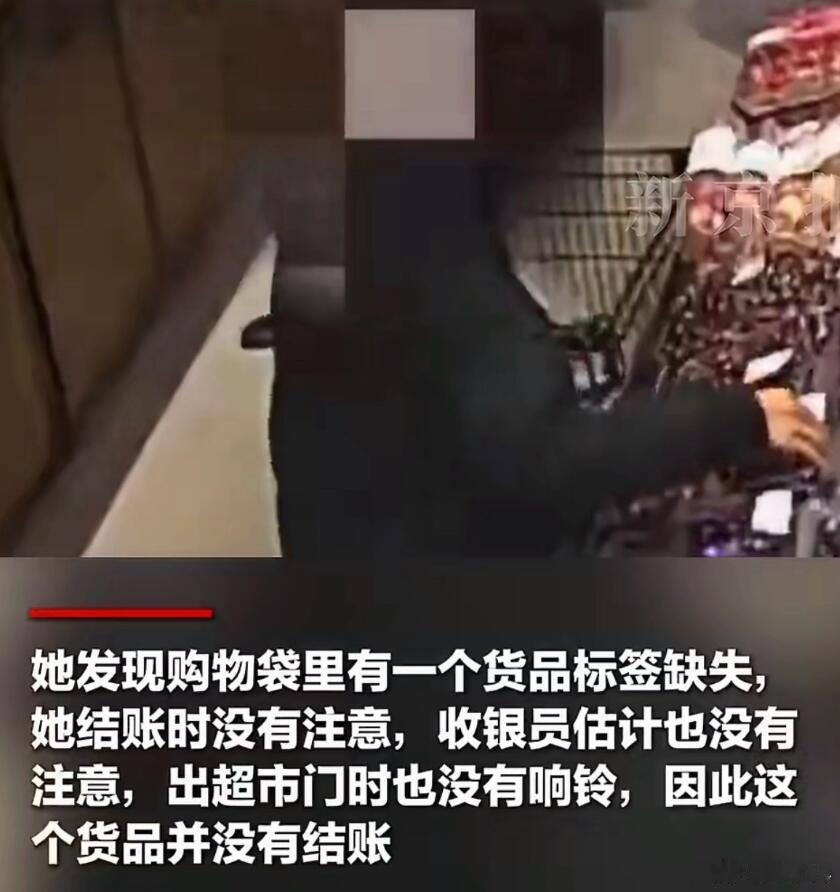 太黑色幽默了，身为公司的法务人员，居然在超市里偷车厘子，真是完美演绎了人的两面性