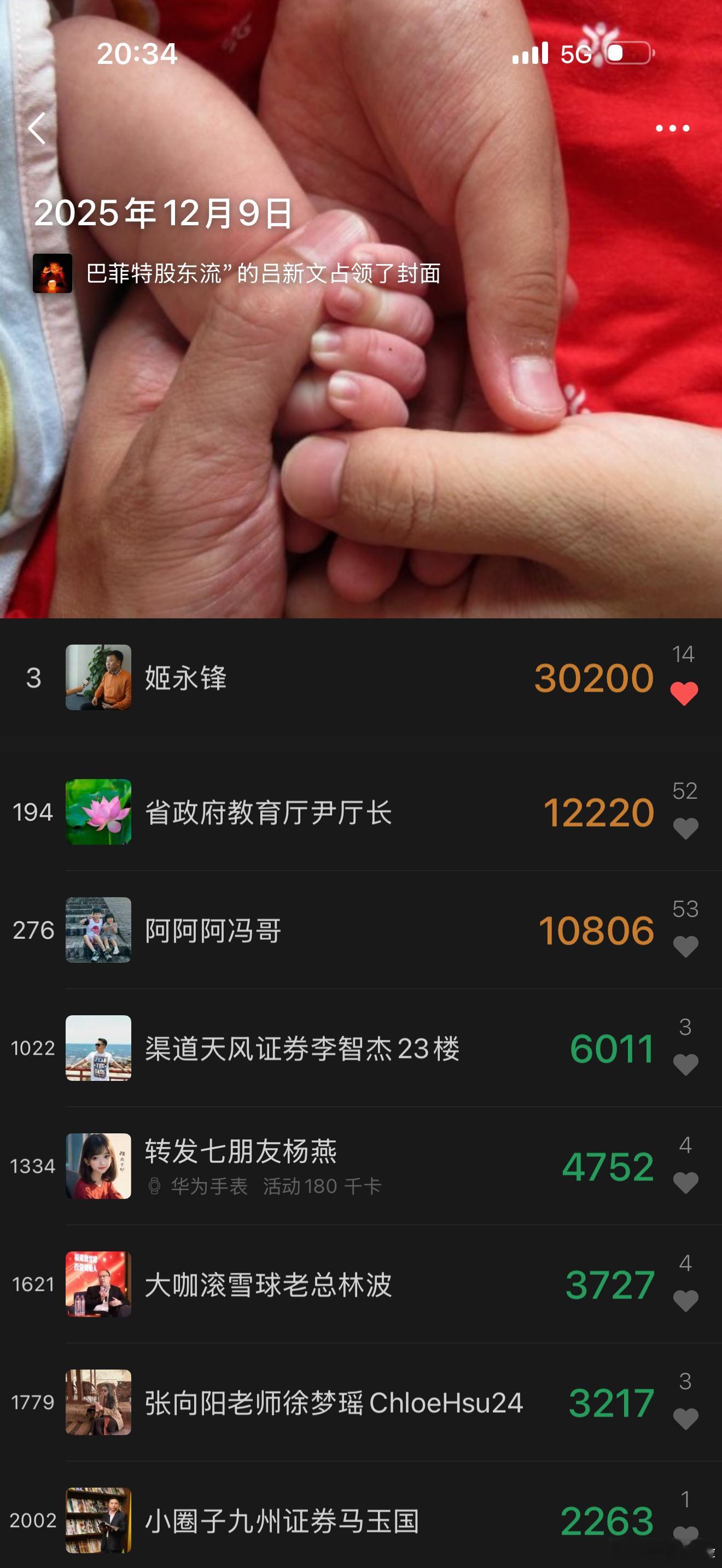 身高1米75的人，正常步行时的步幅大约在0.7-0.8米之间。按步幅0.75米计