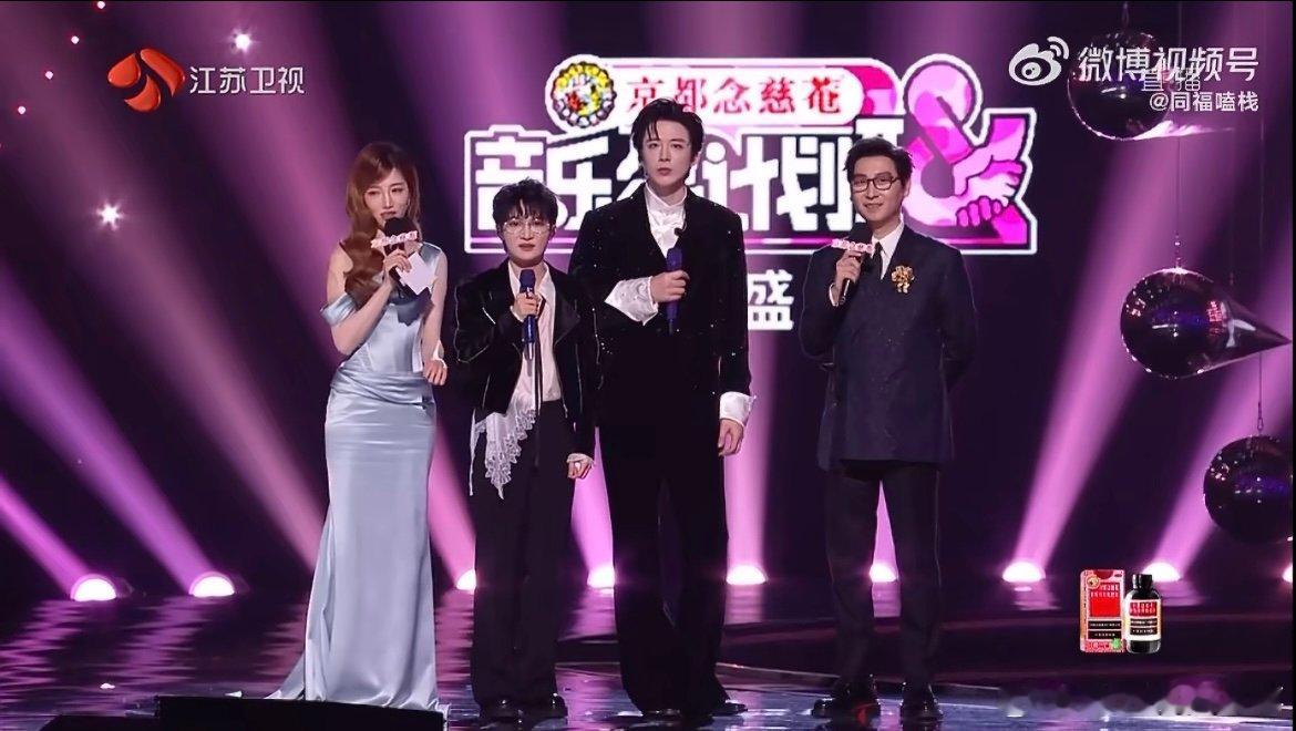 刘宇宁周深是不是比我可爱多了笑晕！这波问答直接封神！别人夸优点都是花式彩虹屁