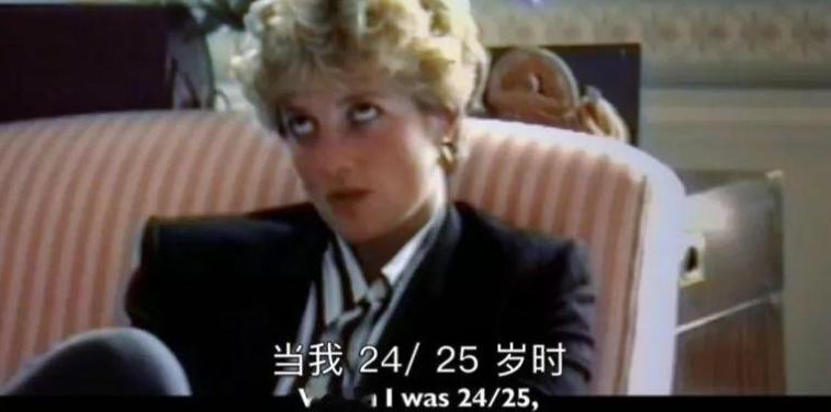 ||究竟是查尔斯先背叛了戴安娜，还是戴安娜先绿了查尔斯？在各大平台上，提到