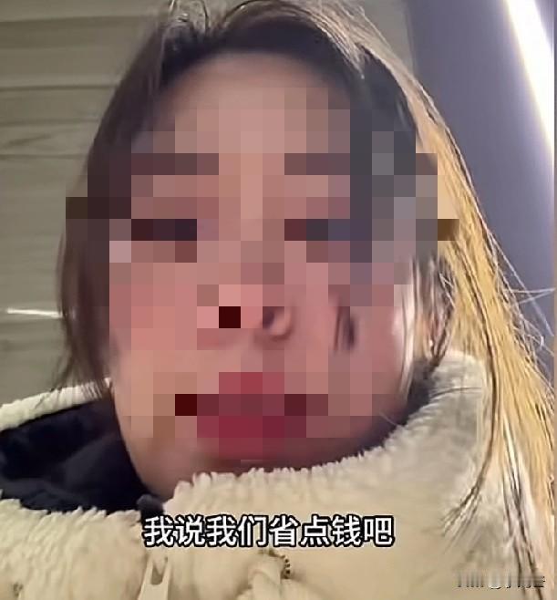 一女子说与丈夫结婚四五年，有一个女儿已经上幼儿园，丈夫能挣钱，不抽烟，偶尔喝点小