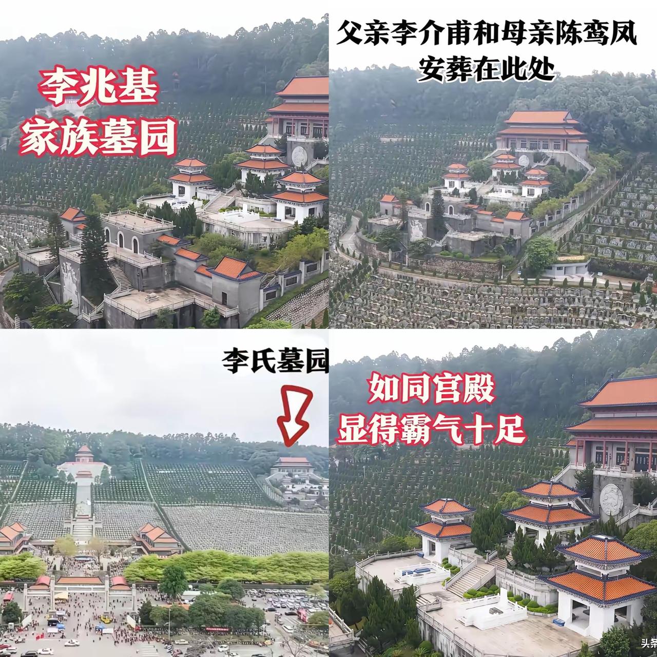 不是亲眼所见，真不敢相信顺德李兆基家族墓园竟如此气派。路过飞鹅永久墓园，看到这片