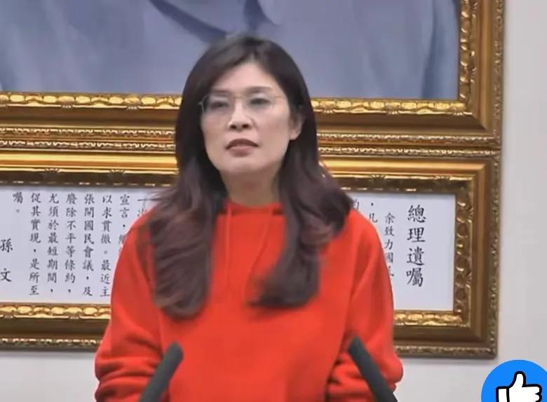 就在刚刚，​国民党主席郑丽文正式宣布，​12月31日，国民党主席郑丽文在今天