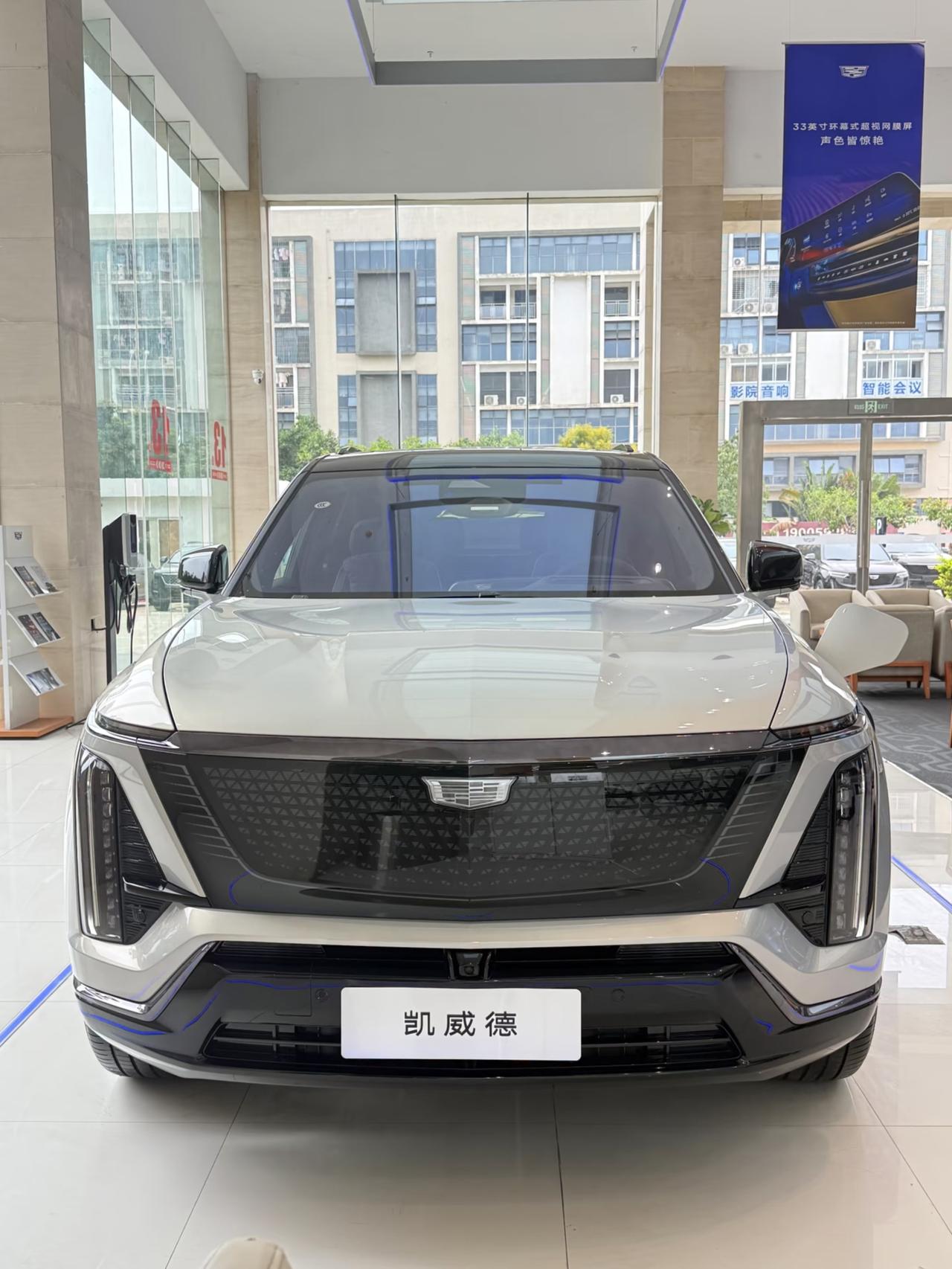 凯威德这个定价可以宣布销量凉凉了，总不能说46.88w的价格就为了买盾标吧，再说