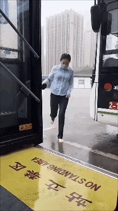 真倒霉！😓