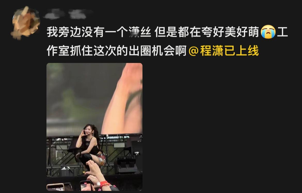 别放弃机会好嘛我求你​​​