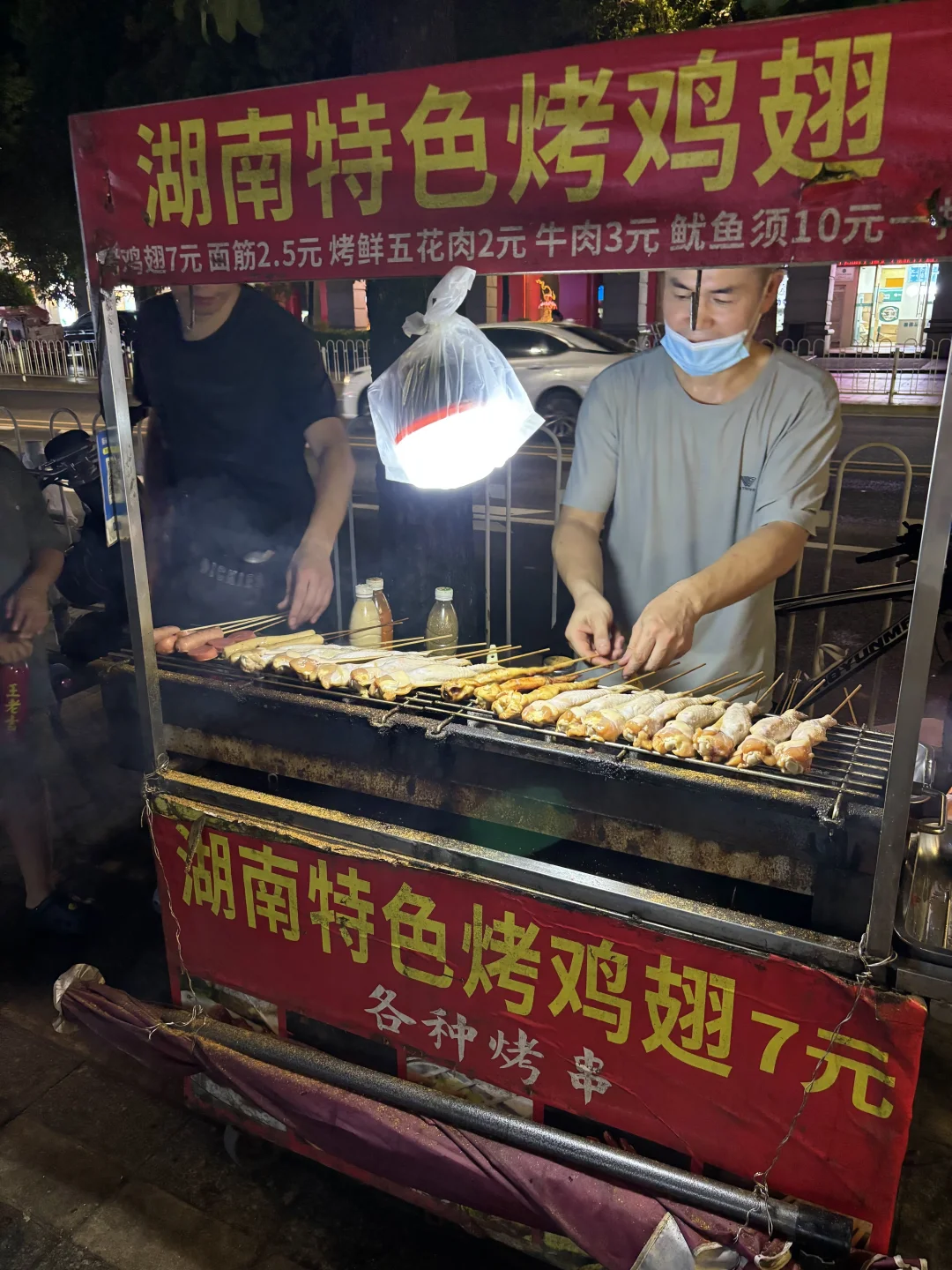 广州梅花园认住这个阿叔！！！！