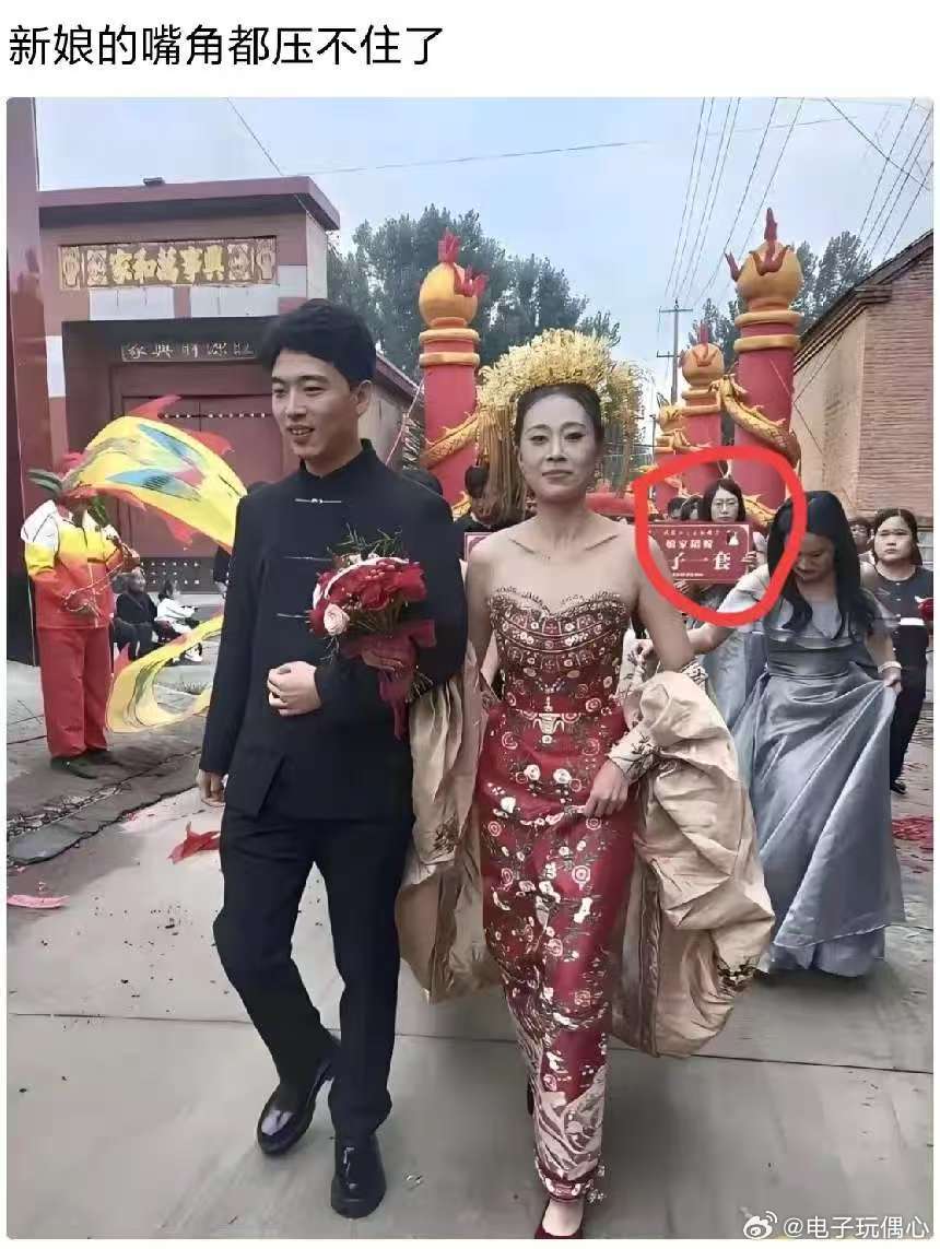 不得不说，这就是娘家人给的底气。