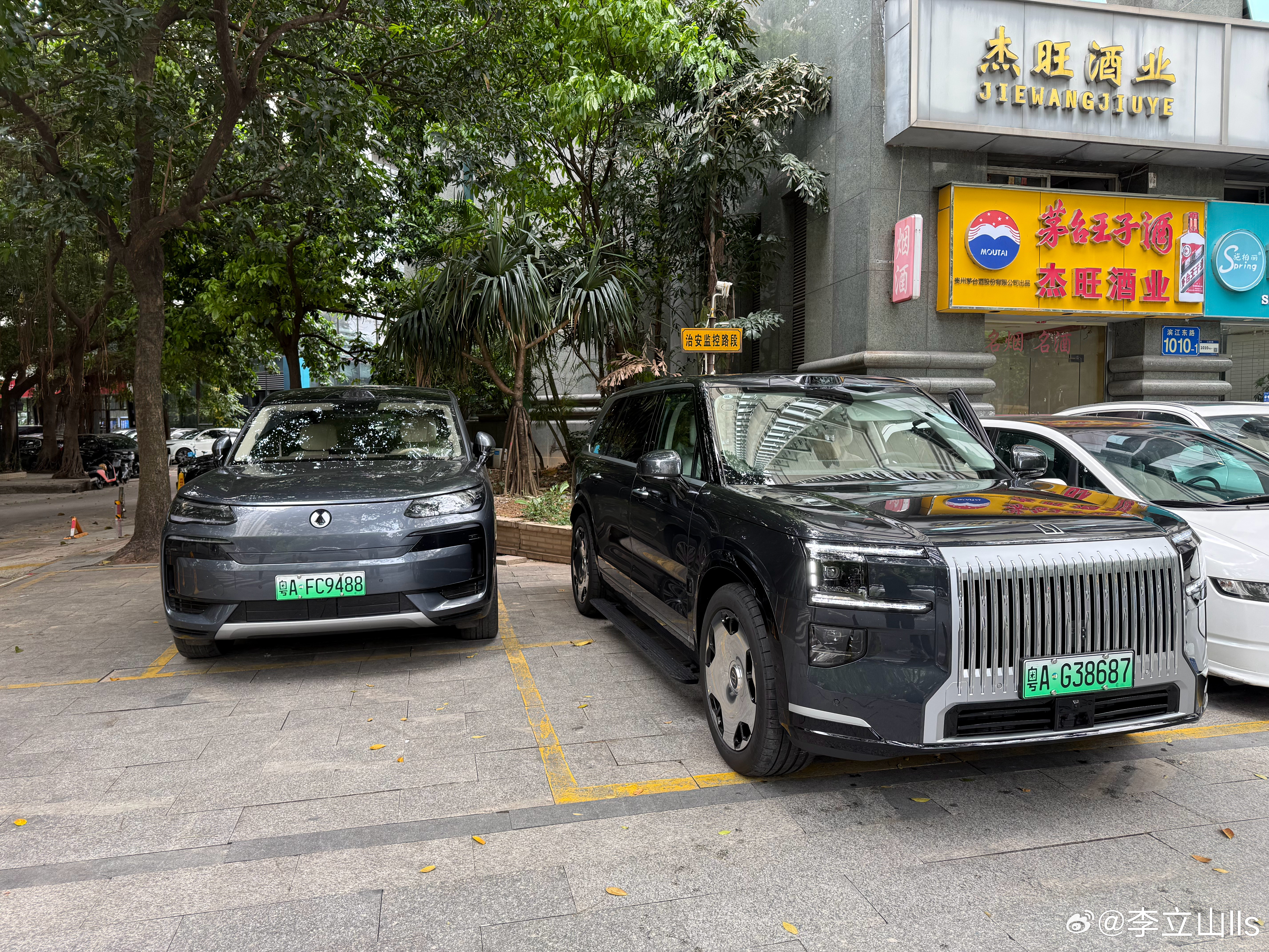 9X的气场真的强