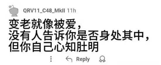 确实​​​