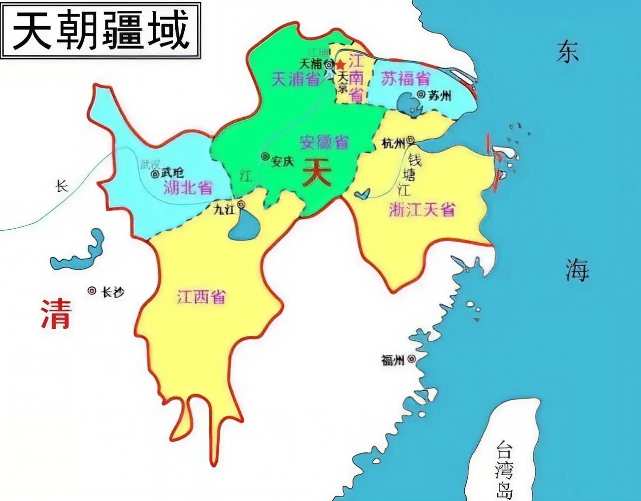 太平天国的结局给后人的警示是什么太平天国忘于内部争权夺利，韦昌辉杀了杨秀清还把两