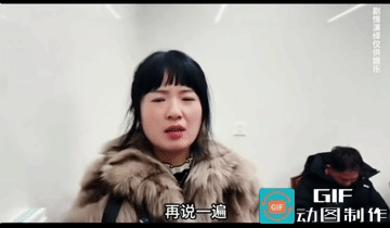 女子她主动请客却让老公买单，而且反复多次，一次还是KTV。宁愿相信这是段子，也不
