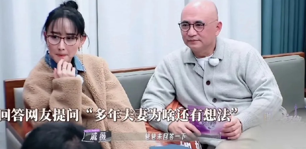 李承铉被问结婚多年还喜欢夫妻生活，是怎么保持的？他害羞了，哈哈，喜欢有这样的