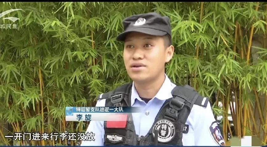 杨先生和妻子外出旅游回来，打开房门，行李箱还没放呢，眼前一幕吓的妻子尖叫起来。