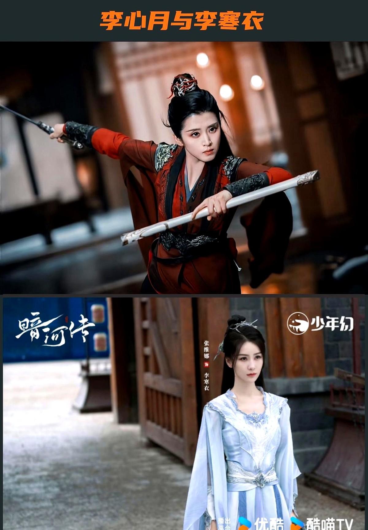 影狱里，苏暮雨被“醉梦骨”锁魂，观众都以为他完了。结果官方放出第15集预告：