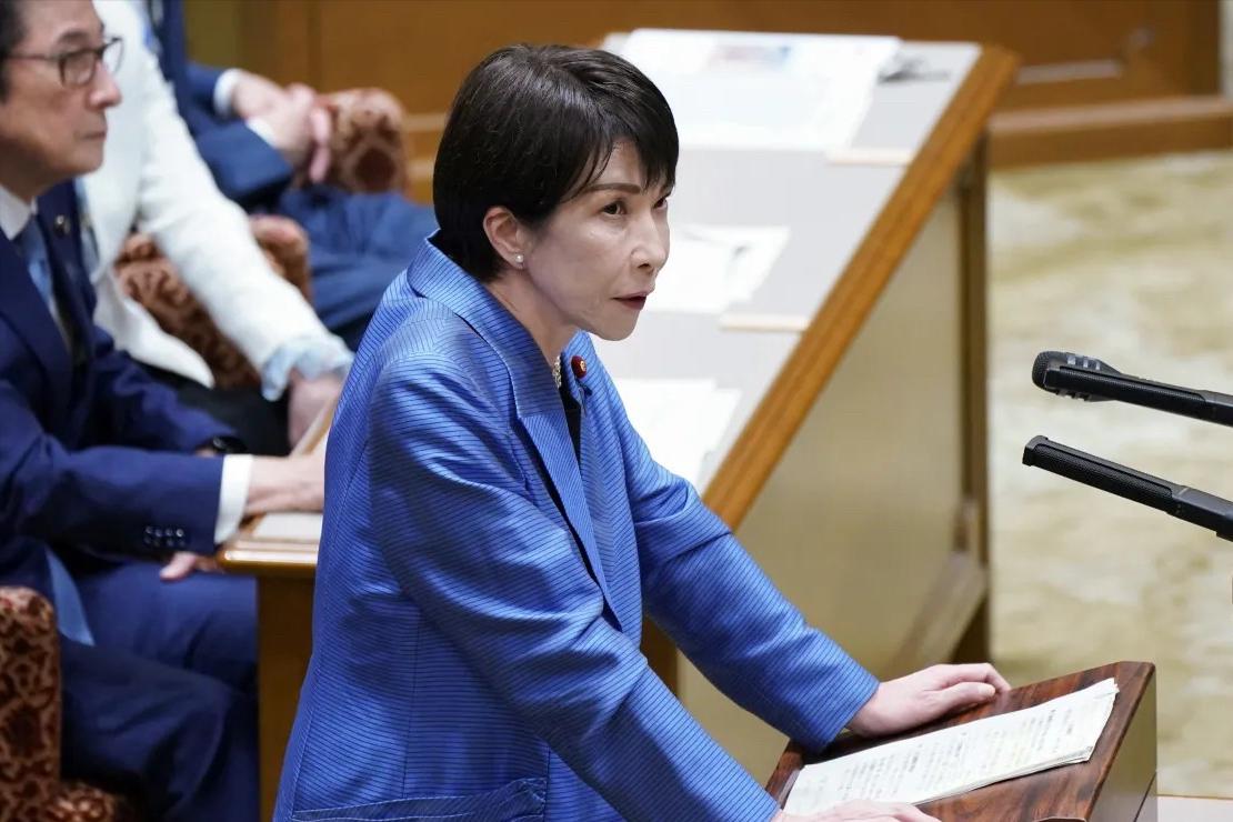 想谈谈，日本喊话中国当地时间12月9日，日本首相高市早苗喊话中国，她声称：和中