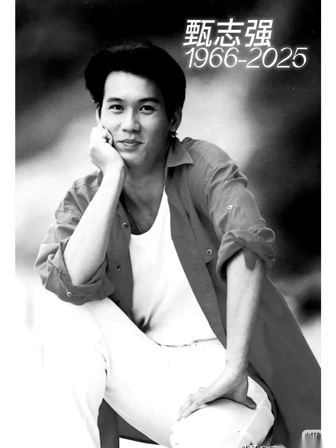 人没了，那些骂他“吃软饭”、嘲笑他“二打六”的陈年烂事，突然就显得特别可笑。还