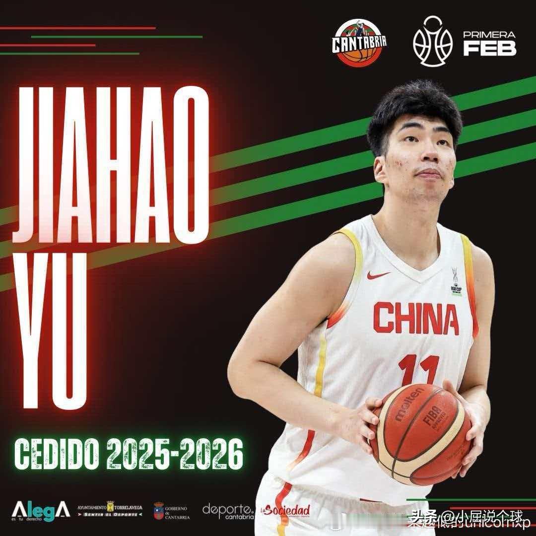 这是要上西甲的节奏！余嘉豪连续得分上双近日西乙联赛余嘉豪出场22分钟，得到1