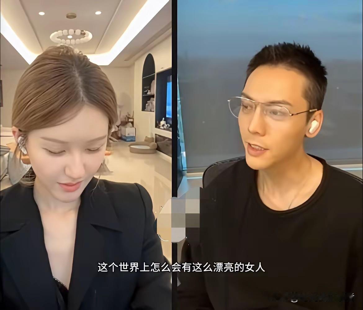 赵露思和陈伟霆确实很般配，真的好希望二次合作。赵露思如今也不拍戏了，天天直播，