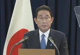 日本外务省曾发布声明，中国驻日使馆再次就联合国宪章所谓“旧敌国条款”等问题发表了
