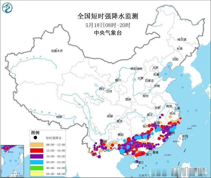 【强对流】今天08-20时，云南广西广东湖南江西福建浙江多地，出现了单小时20毫