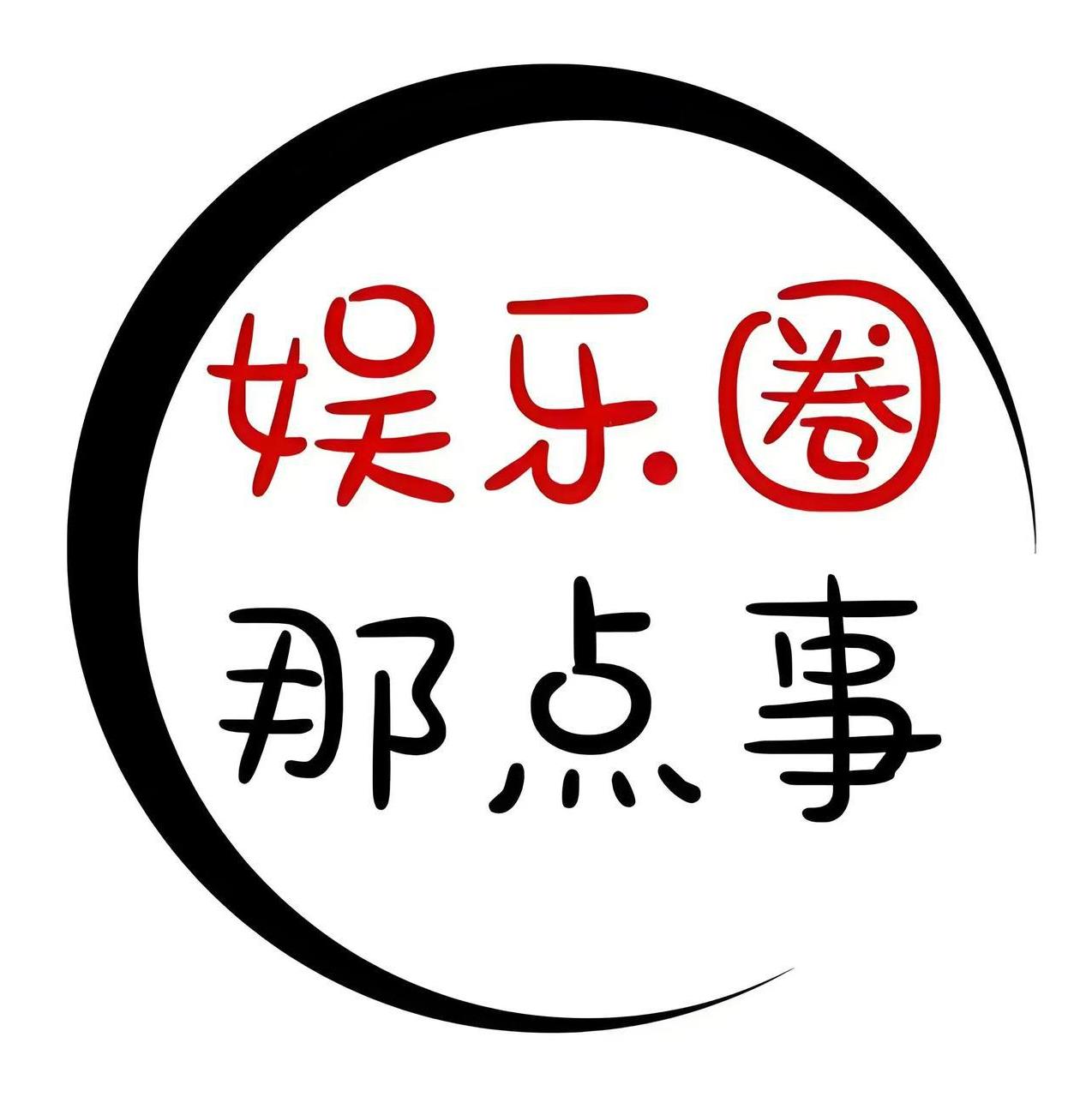 王丽坤演短剧算“降维打击”吗？有点难评。她曾是《美人心计》里的慎儿、《封神演义》