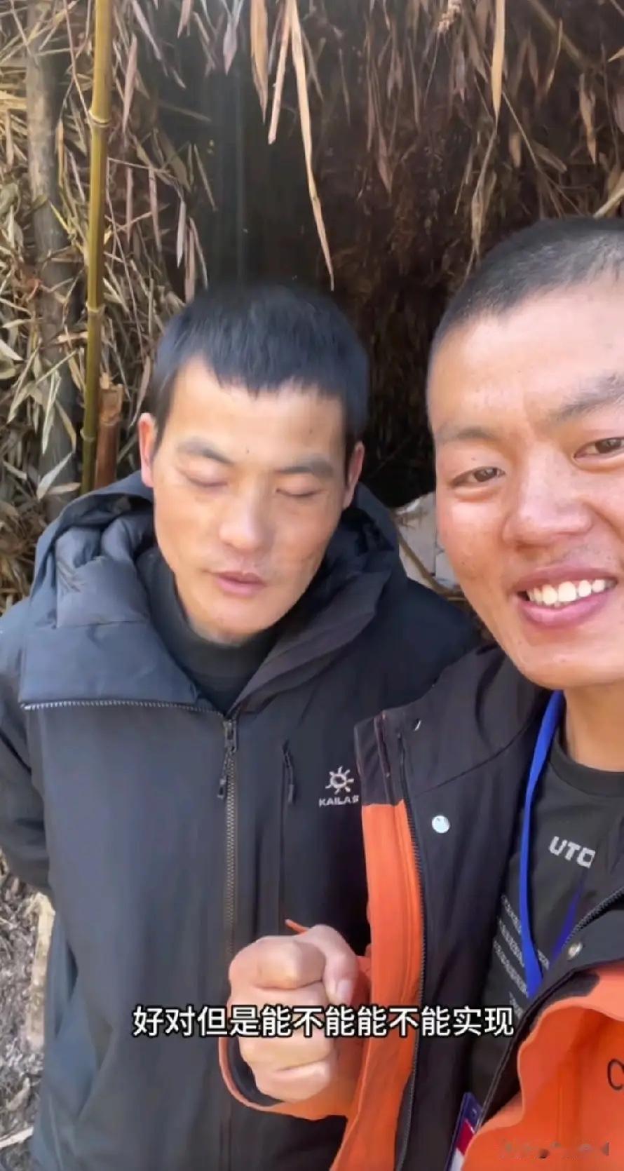 荒野求生造星了！刀疤哥也是好起来了。粉丝送的衣服，我都不认识这个品牌，人家网友说