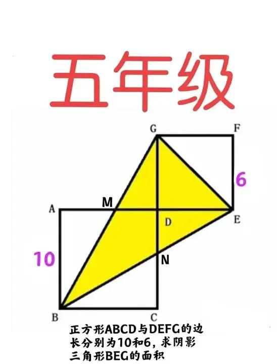 你没搞错吧？这题目都算不对。小朋友对家长说，这家长听的脸都红了，这不是你们的题目