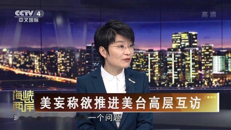 7月8日，昨天晚上9点30分央视《今日关注》节目中报道了台湾军方承认美军特战分队