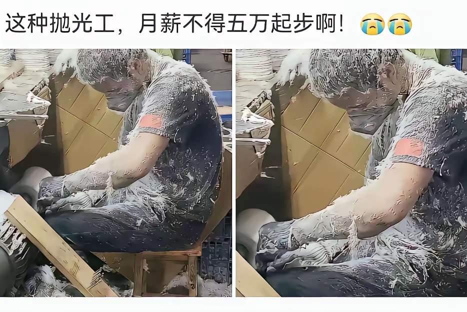 这个工作有的人说给20万一个月都不干，我觉得人家不会开那么高，我记得我刚开始去绍