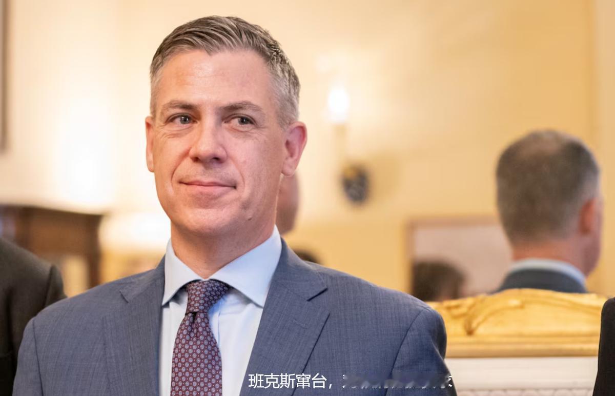 什么信号？美国人赶在郑丽文进京之前，当面给赖清德本人带了一句话！郑丽文启程赴